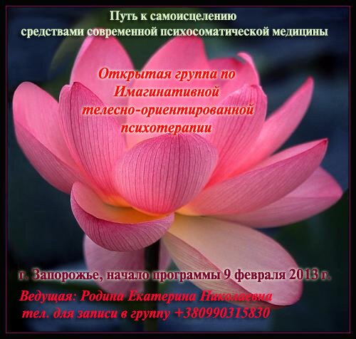 ������ �� ������������� �������-��������������� ������������